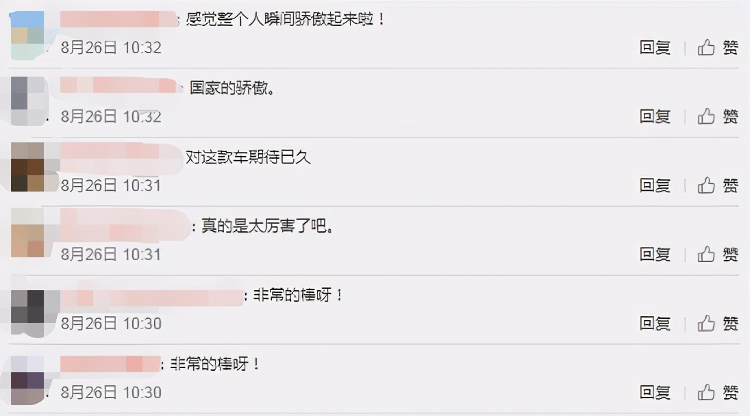 节后分水岭:“扔了”公关部的马斯克，VS八点半发微博的迪斯