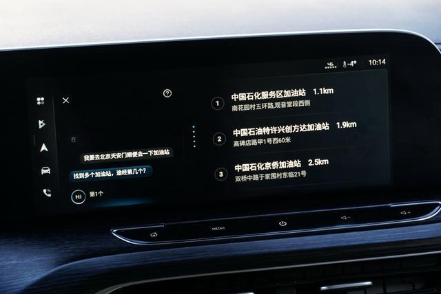 不看不知道，eConnect 3.0原来已经强大到这种地步