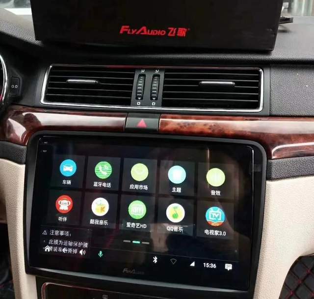 飞歌GS2丨秋日出行好帮手~改装车机，试试这款！