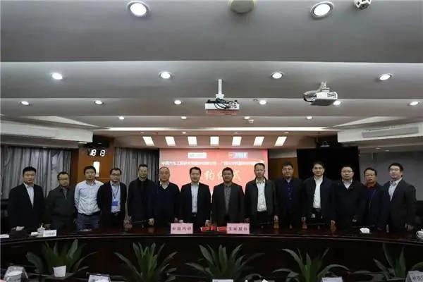 中国汽研与玉柴股份签署战略合作协议