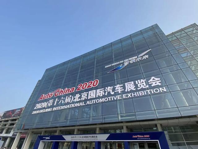 北京车展“另类”盘点：展馆市值让谁寸土寸金？