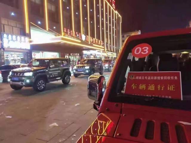 嫦娥五号顺利回家，零下30度极寒区域的保障车辆，竟依然是它