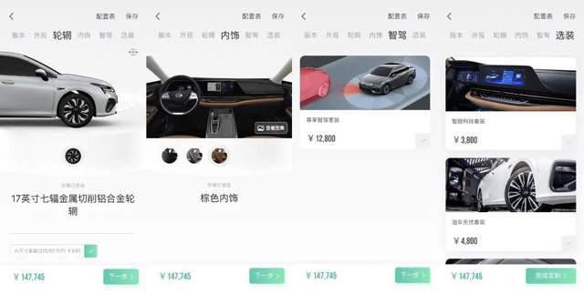 盘点2020|N95空气滤芯、自动驾驶、OTA升级……汽车新词汇你知道多少？