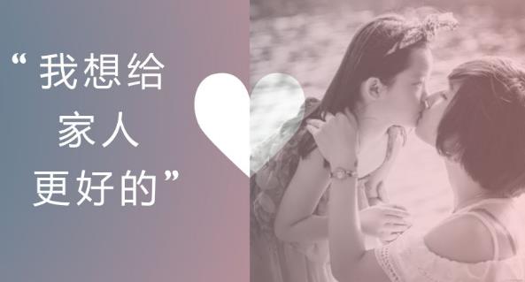 美好如你，自绽光芒——致敬每一位女神