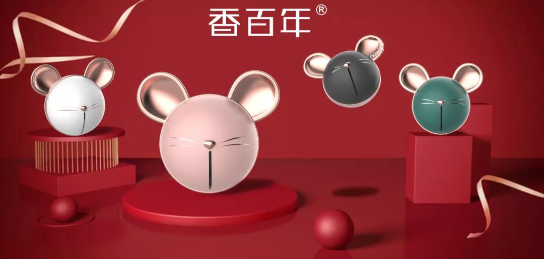 【香百年课堂】开车也要有仪式感，适合女生的车香有哪些？