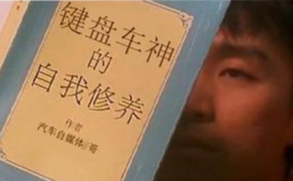 节后分水岭:“扔了”公关部的马斯克，VS八点半发微博的迪斯
