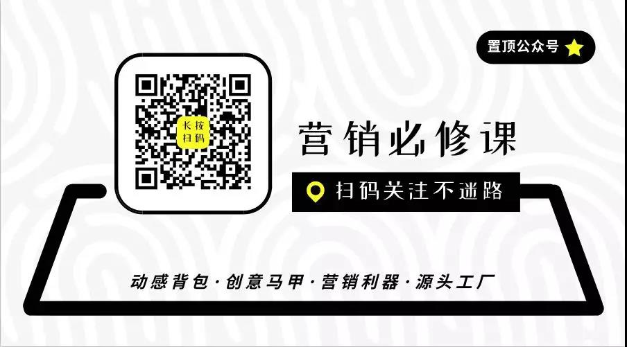 这种推广方法，方法告诉了60w人，只有2%的人学会了~