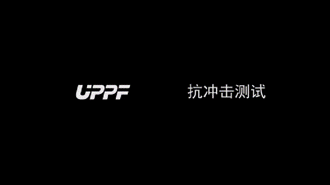 上海中威汽车贴膜-六大体验带你深入走进UPPF隐形车衣！