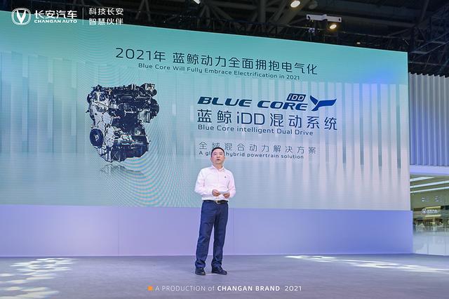 里程碑式的突破！中国混动技术追上了欧洲主流水平