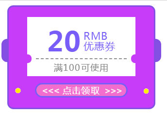 汽车丨又一个618剁手节 真的抢到福利了么?