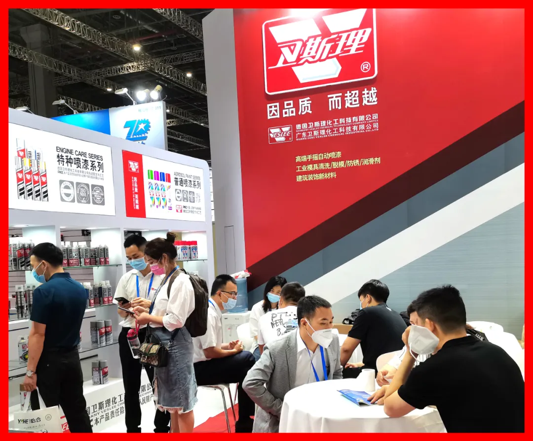 第三十五届中国国际五金交易会【现场速递】