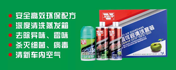 夏天劲热，卫斯理给你的夏天加些冰爽！【精品推荐】