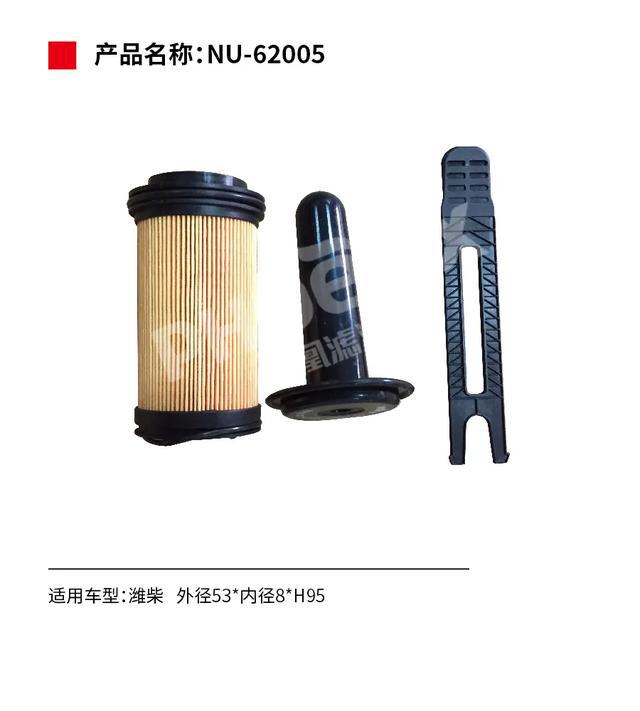 产品推荐：凤凰滤清器新品上市