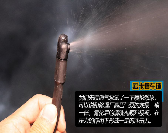 百适通空调系统深度护理套装，拯救汽车霉变重灾区！