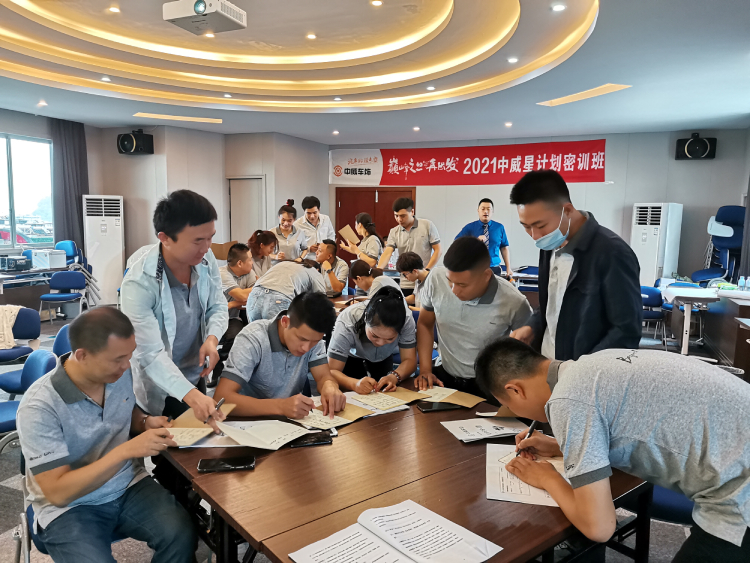 这一届中威车饰学员有点狠！去桂林3天3夜不玩耍？！