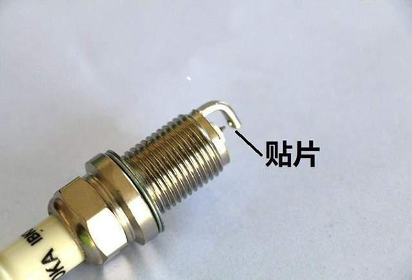检查个火花塞，就能看出汽修厂打算骗你多少钱！