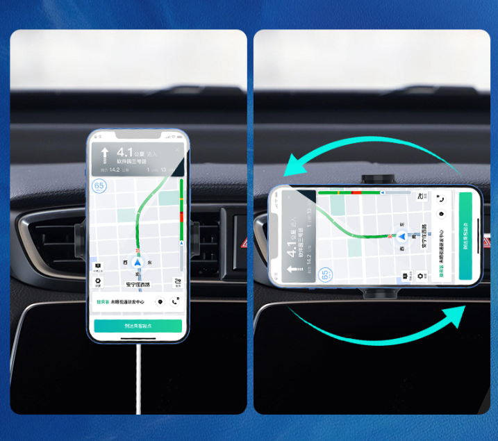 爱奇丽优品推荐-罗盘磁吸车载支架，你值得拥有！