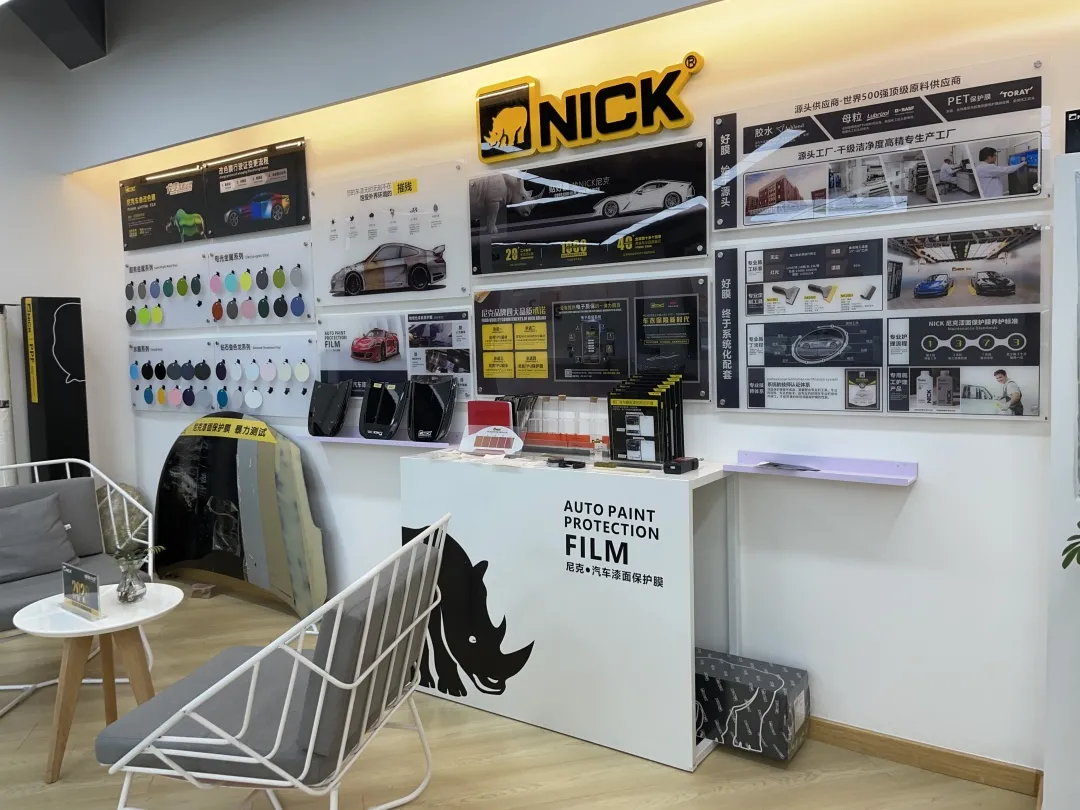 「NICK」成为尼克工厂店，是看中这三个点