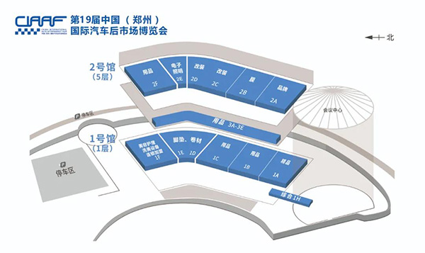 历经17载，成功举办18届，第19届CIAAF郑州展蓄势待发