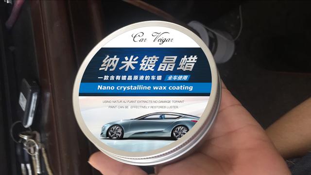 优品汽车蜡品牌推荐！低中高全覆盖