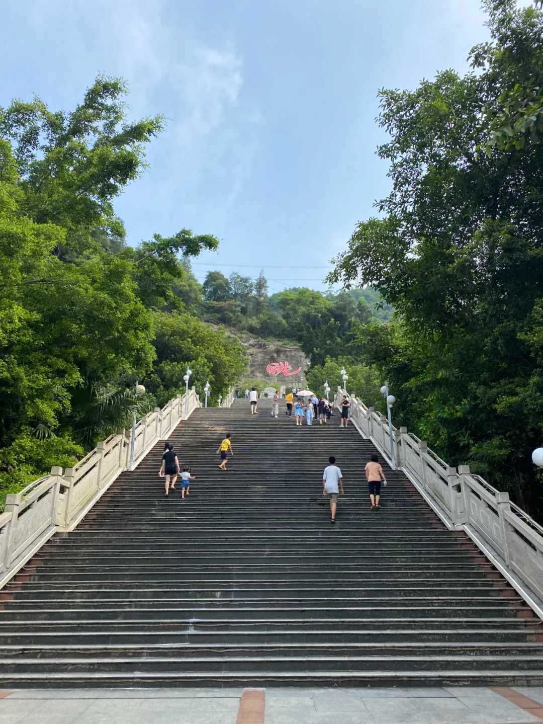 夏日团建圆满成功｜中国·鼎易24周年黄腾峡漂流奋进之旅精彩回顾