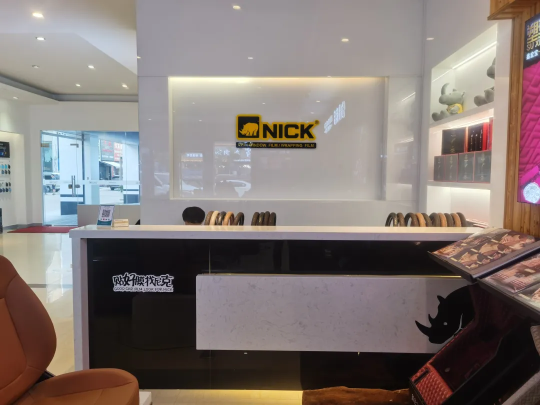 「NICK」新店落地，原来品牌机密是......