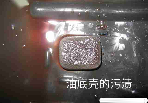 变速箱换油用重力换油还是循环机换油好？