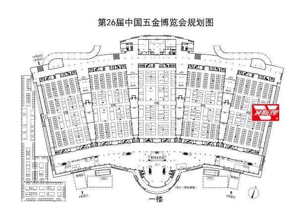 卫斯理展位信息：2021年第二十六届中国（永康）五金博览会