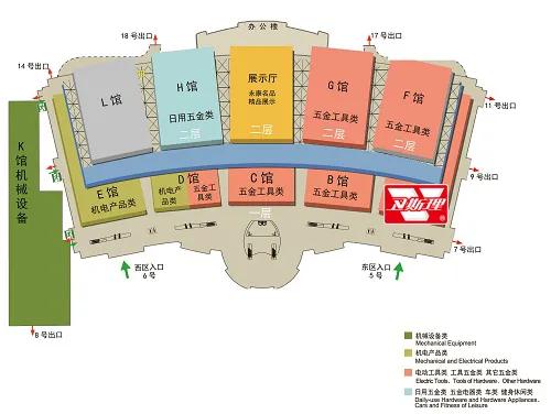 卫斯理展位信息：2021年第二十六届中国（永康）五金博览会