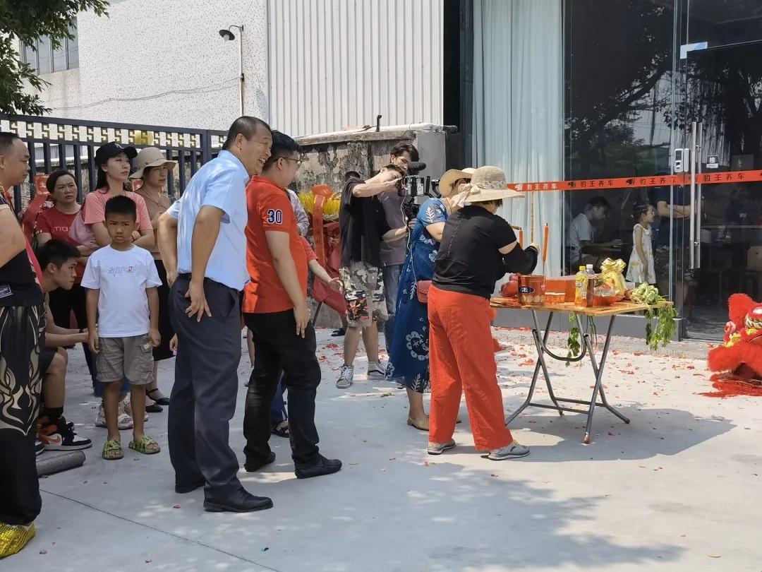 恭贺豹王养车直营店开业仪式圆满成功！