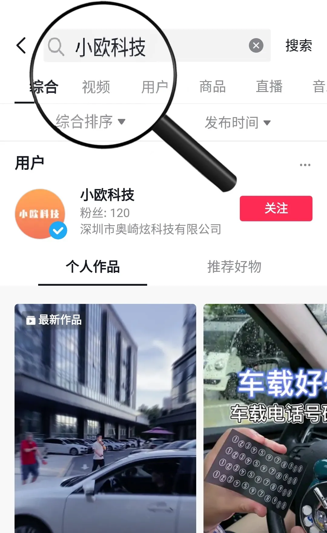 看完iPhone13发布会后，它好像还缺点什么