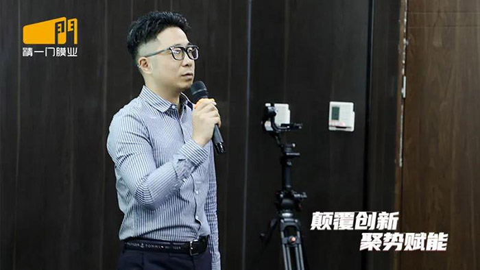 颠覆创新，聚势赋能：精一门科技隆重举办主机厂模式解析会