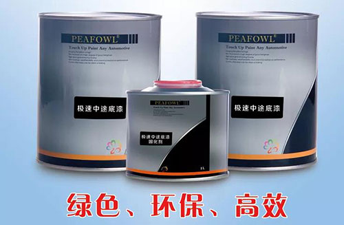 必涂必集团产品名录