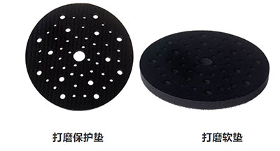 必涂必集团产品名录
