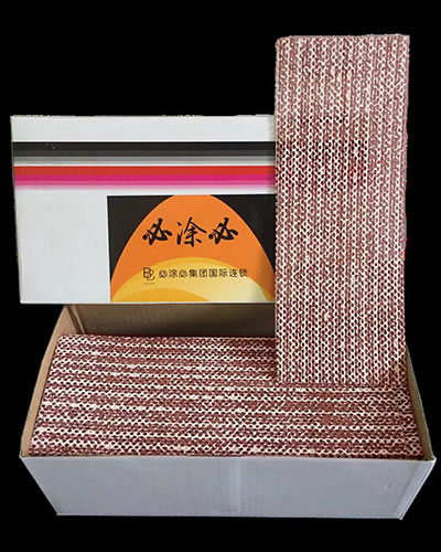 必涂必集团产品名录