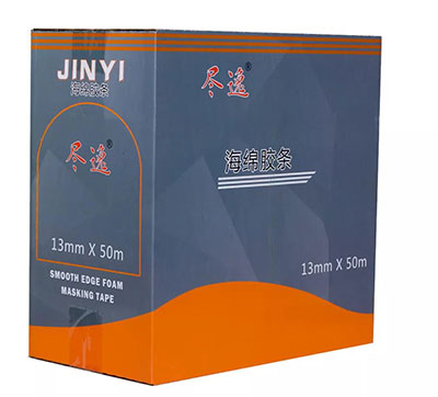 必涂必集团产品名录
