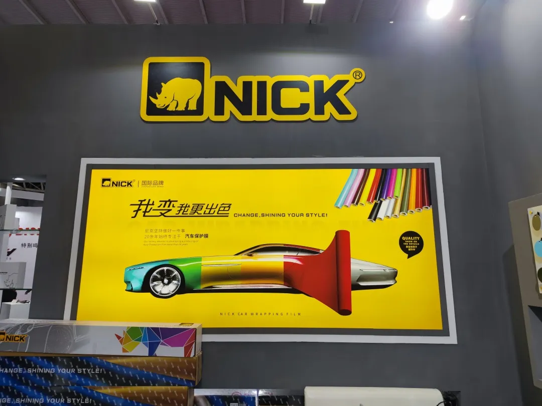 「NICK」GT Show佛山展收官，精彩还在继续