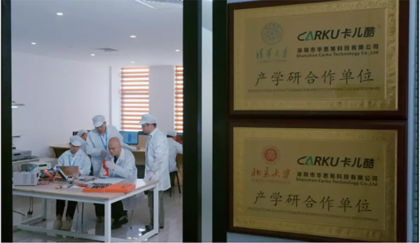 喜讯！卡儿酷雷云获评“龙舞华章计划A人才”