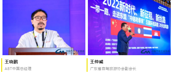 202AIT改装展圆满收官，带你回顾精彩瞬间