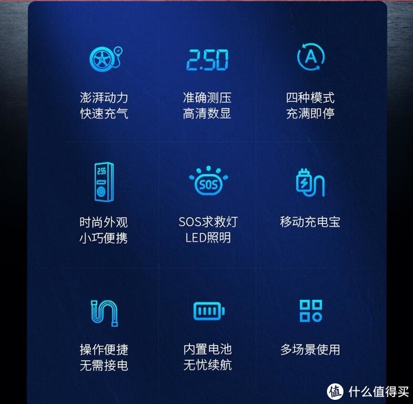 想到安全，想到铁将军——双十一值得入手的铁将军系列产品