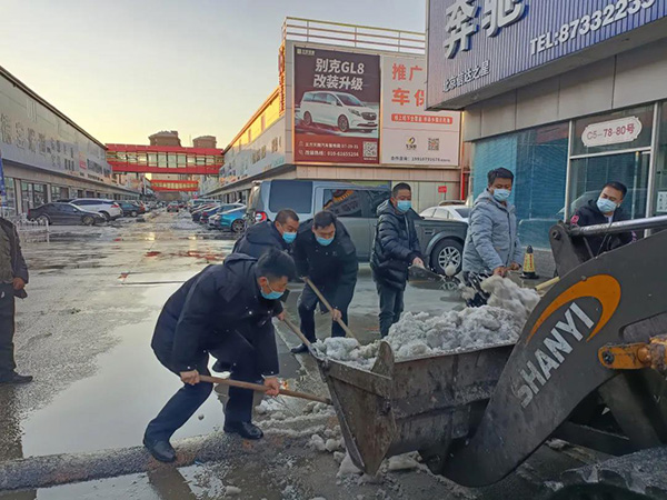 以雪为令！五方天雅开展扫雪除冰攻坚战