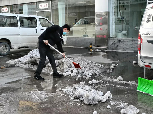 以雪为令！五方天雅开展扫雪除冰攻坚战