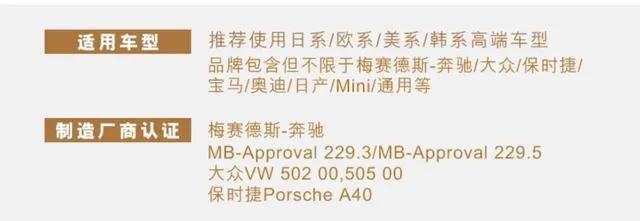 汽车用全合成机油一年只跑了5000公里，是否需要更换机油？