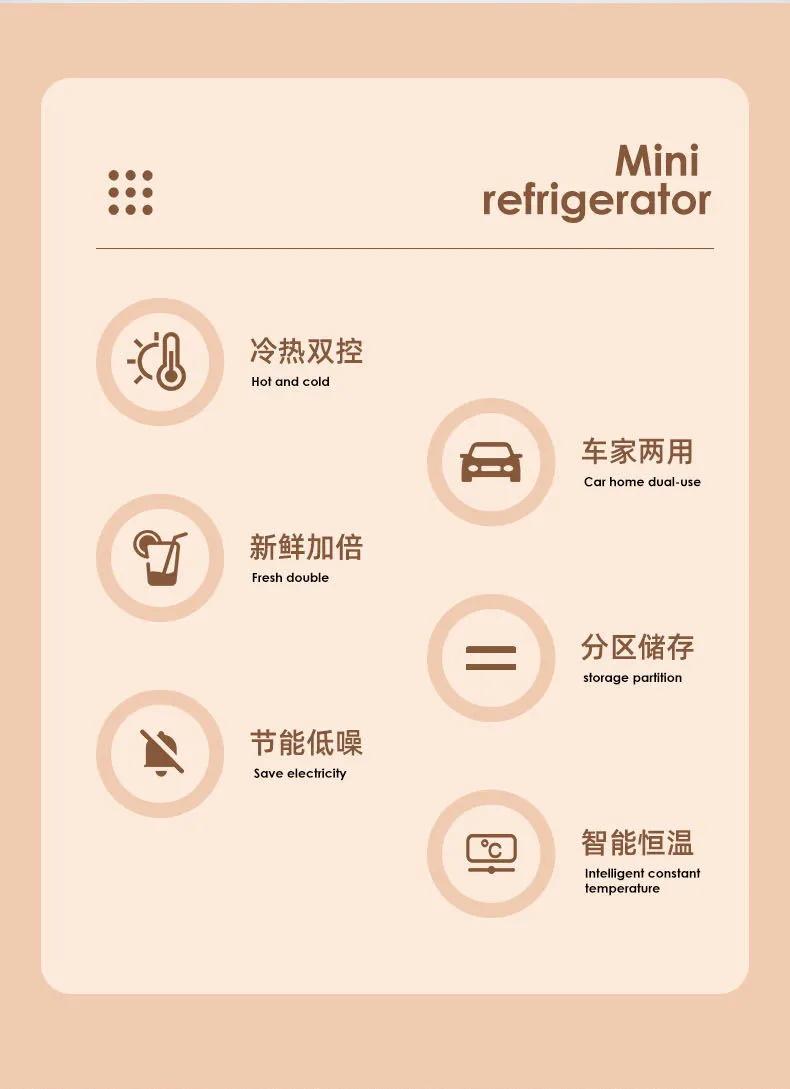 普能达小白箱， 第一眼就心动的美丽