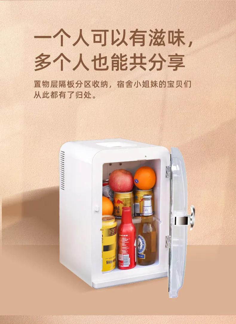 普能达小白箱， 第一眼就心动的美丽