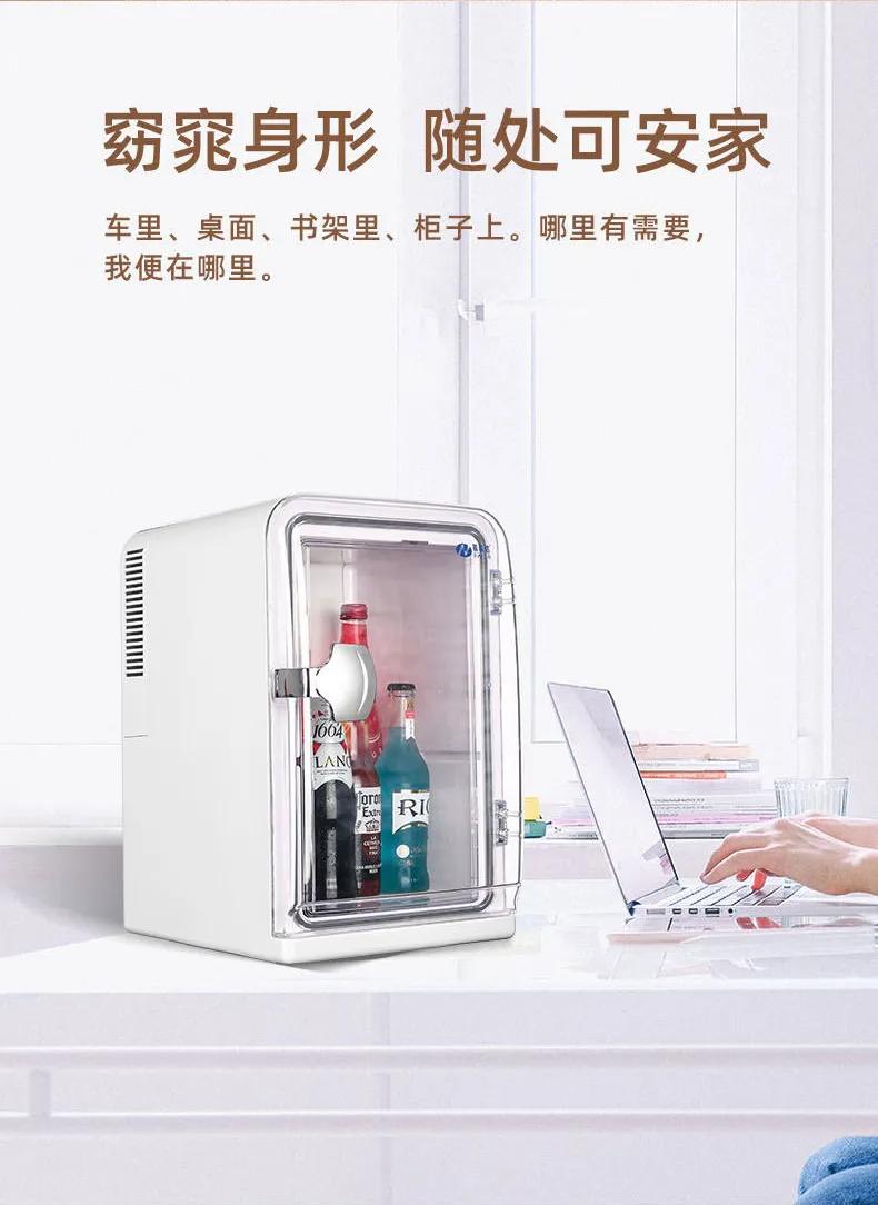 普能达小白箱， 第一眼就心动的美丽