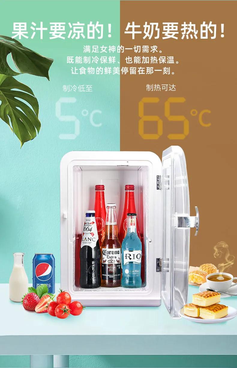 普能达小白箱， 第一眼就心动的美丽