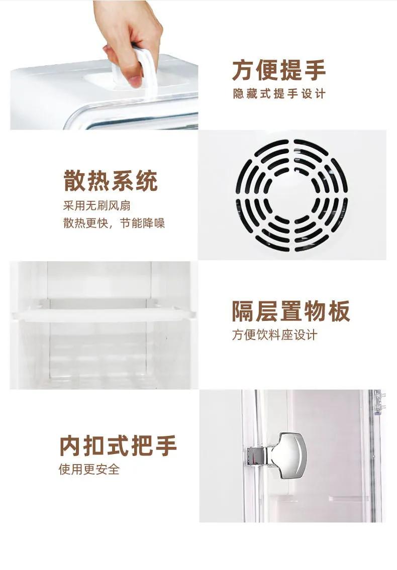 普能达小白箱， 第一眼就心动的美丽