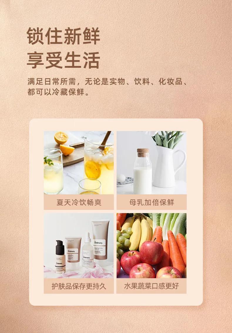 普能达小白箱， 第一眼就心动的美丽