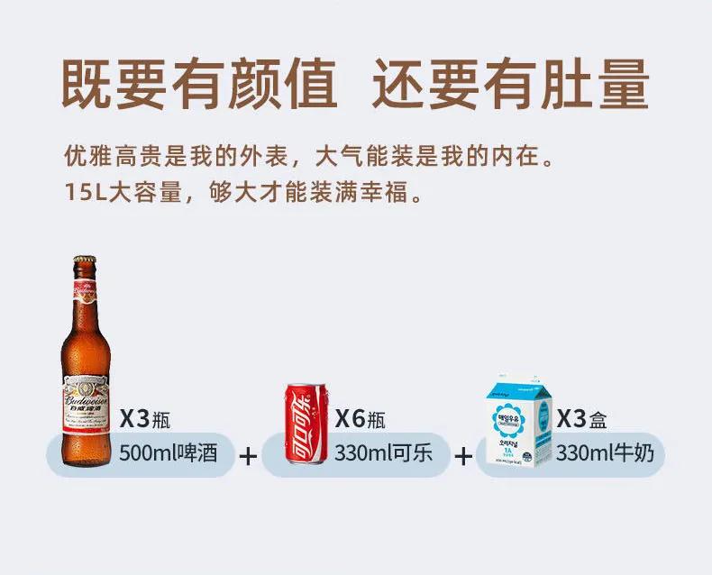 普能达小白箱， 第一眼就心动的美丽